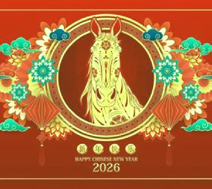 Happy Chinese New Year online slot