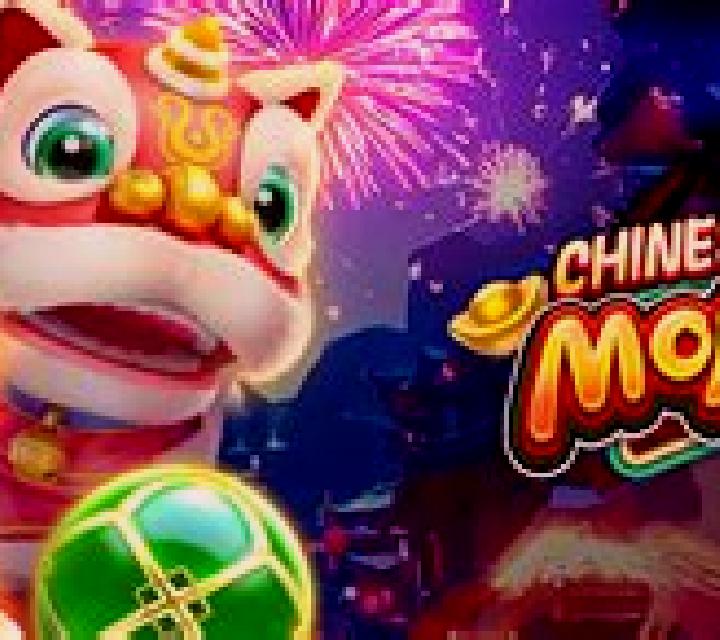 Happy Chinese New Year slot game