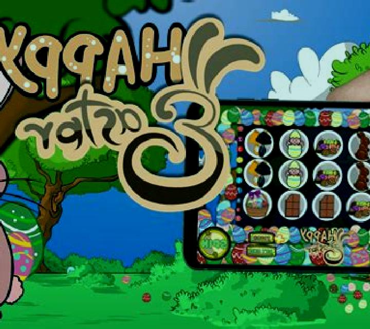 Happy Easter slot machine