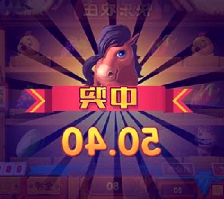 Happy Farm (Dream Tech) slot