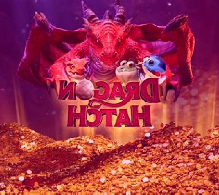 Happy Hatching online slot