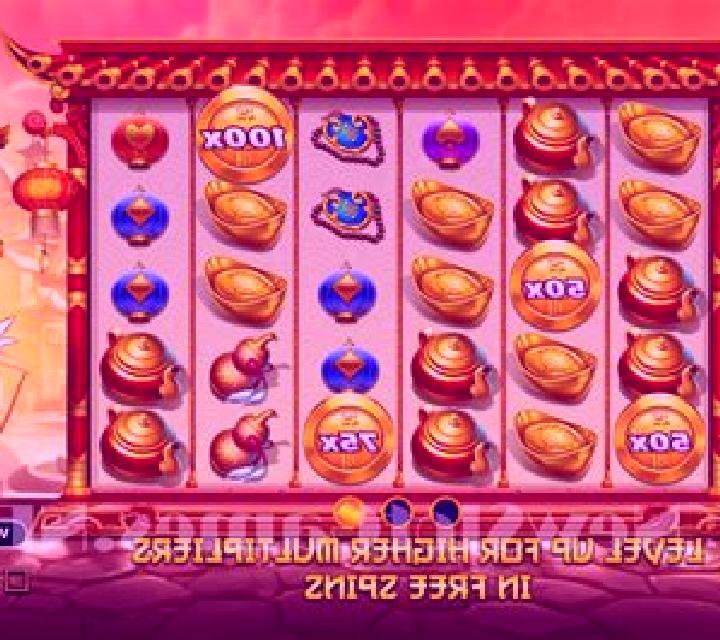 Happy Hour (MultiSlot) slot machine