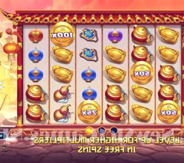 Happy Hour (WMG) slot game