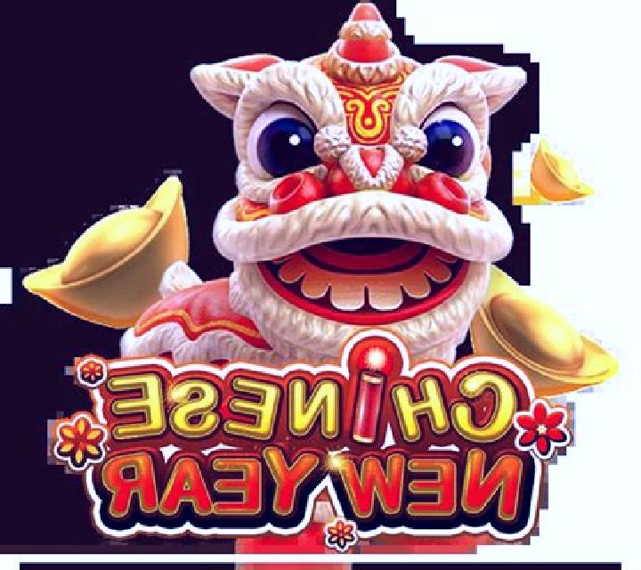 Happy Lunar New Year slot game