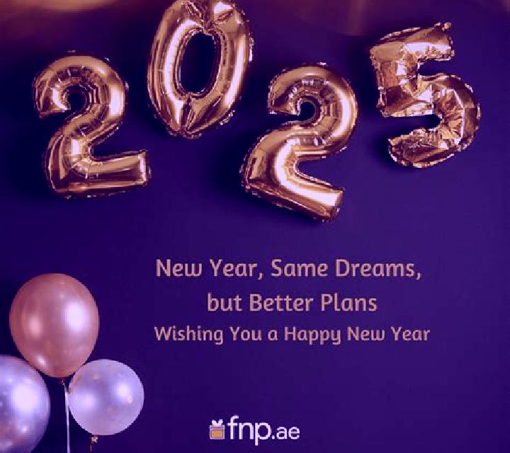 Happy New Year (Dream Tech) online slot