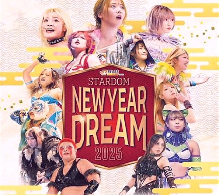 Happy New Year (Dream Tech) slot game