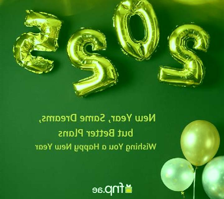 Happy New Year (Dream Tech) slot