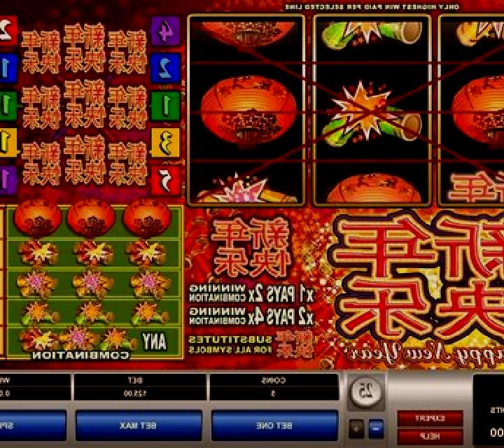 Happy New Year (Microgaming) slot game