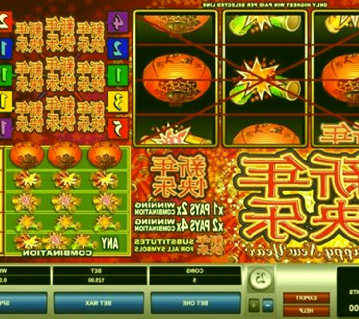 Happy New Year (Microgaming) slot