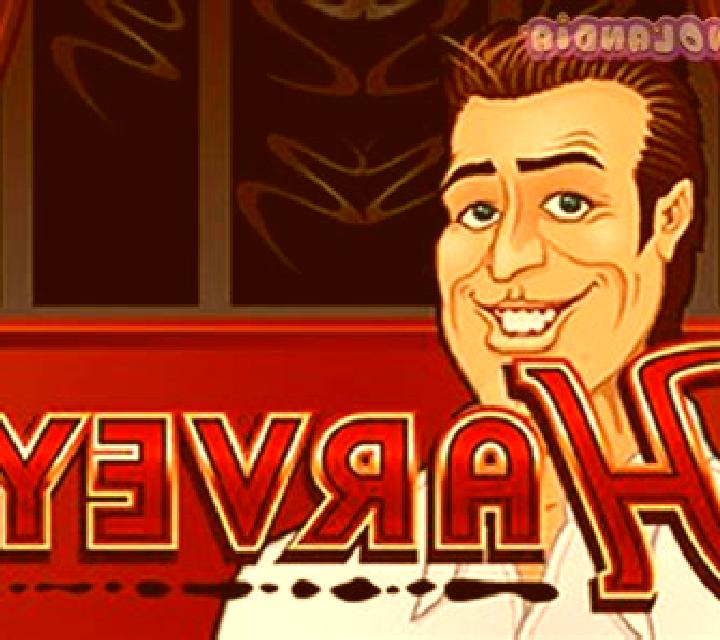 Harveys slot