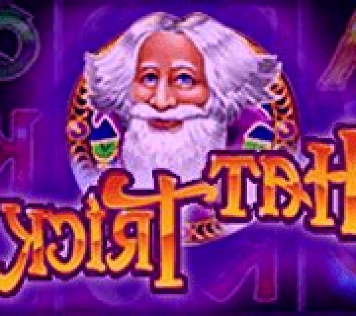Hat Trick slot game