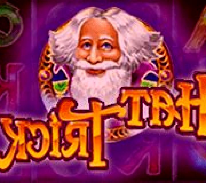 Hat Trick slot machine