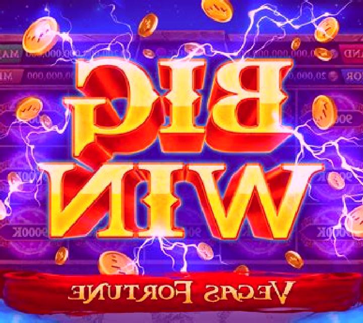 Hawaii (7777 Gaming) slot machine