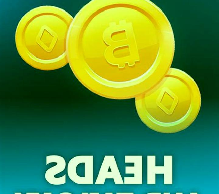 Heads or Tails (Playtech) slot machine