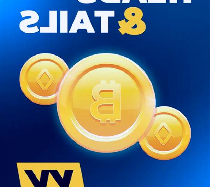 Heads & Tails (BGaming) slot machine