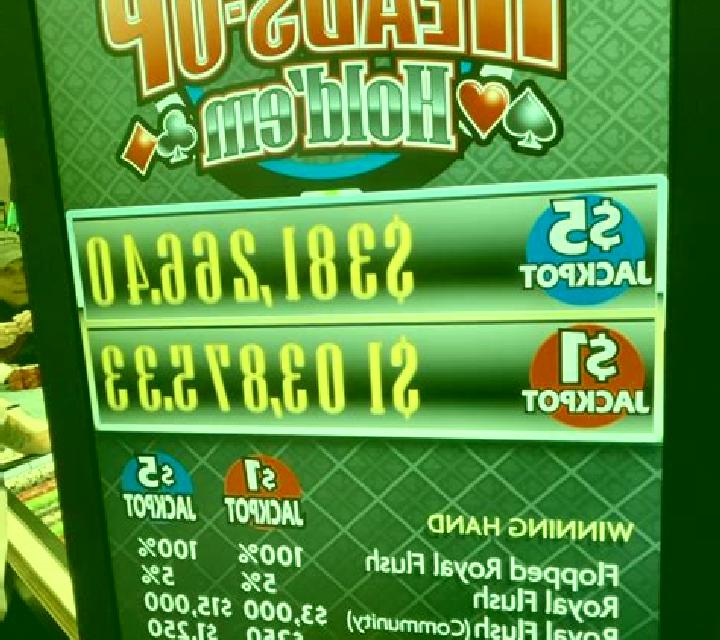 Heads Up Hold em slot machine