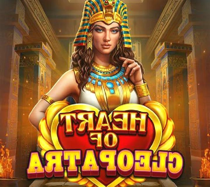 Heart Hunter online slot
