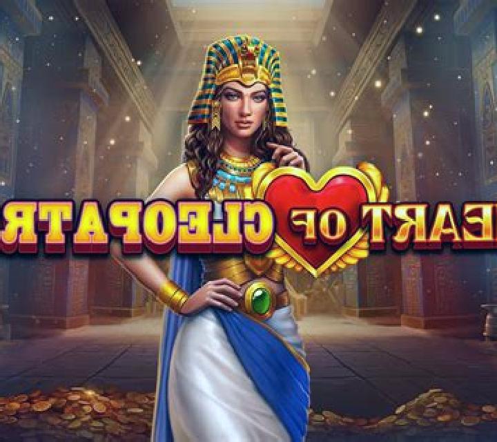 Heart of Cleopatra slot machine