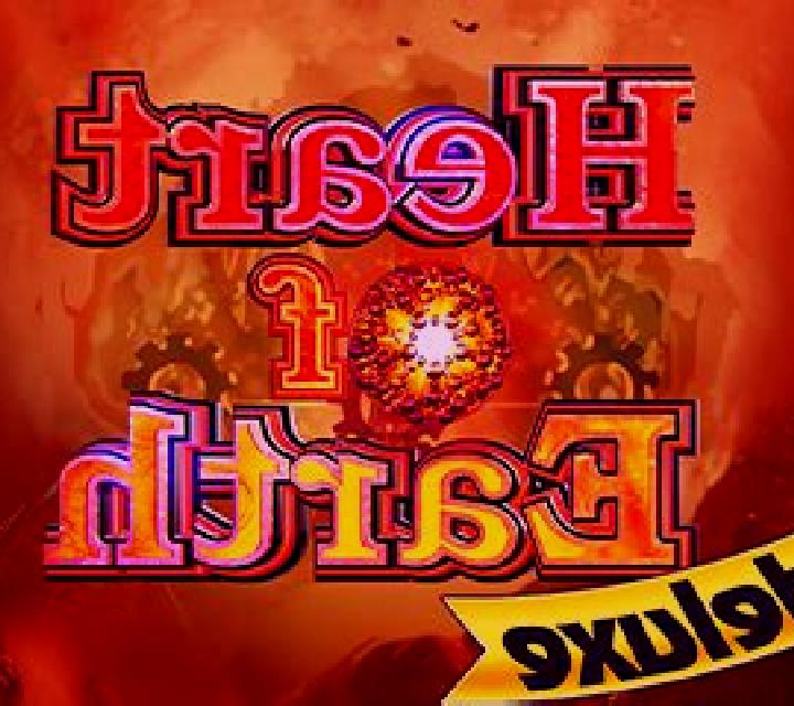 Heart of Earth Deluxe online slot