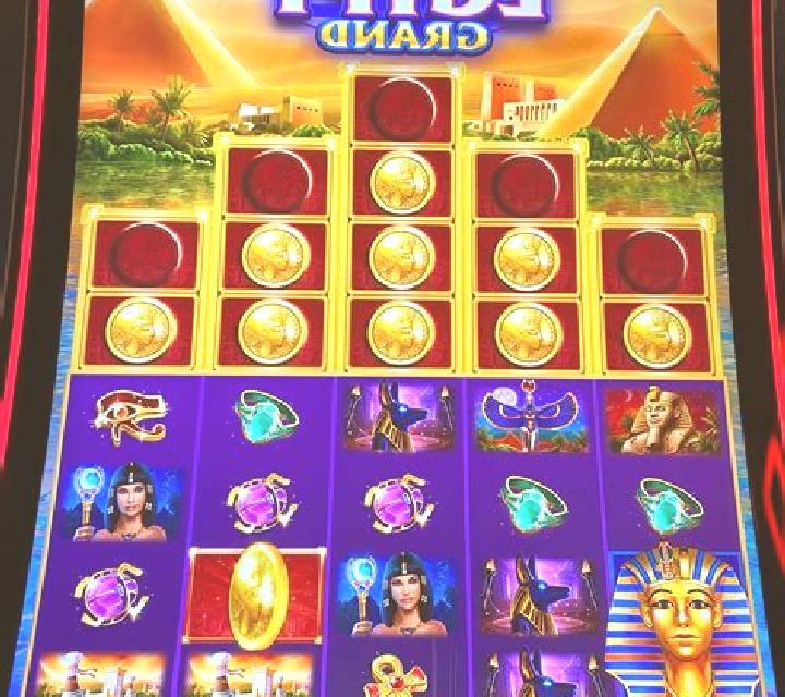 Heart of Egypt slot machine