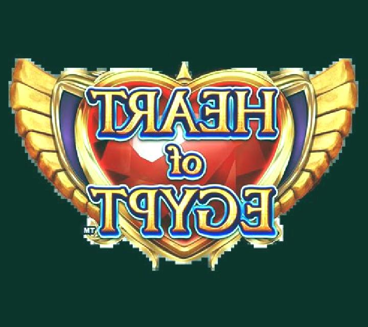 Heart of Egypt slot