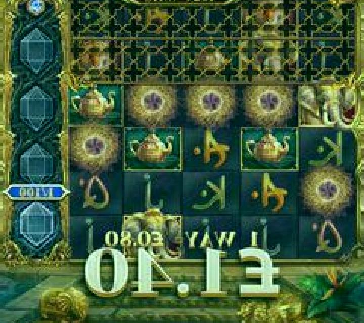 Heart of India online slot