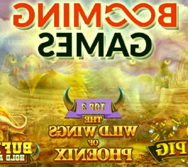 Heat Is On (Booming Games) online slot
