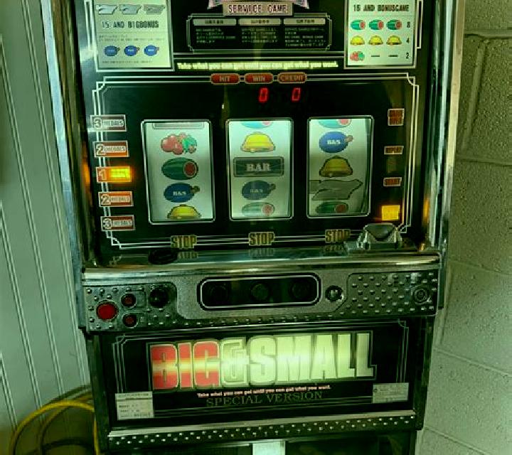 Heat Reels 50+++ slot game