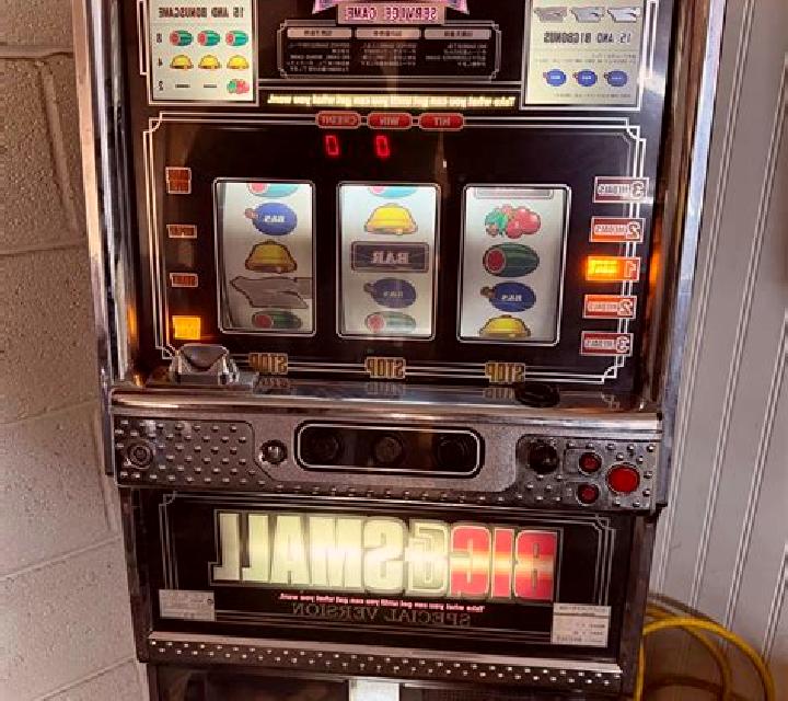 Heat Reels 50+++ slot machine
