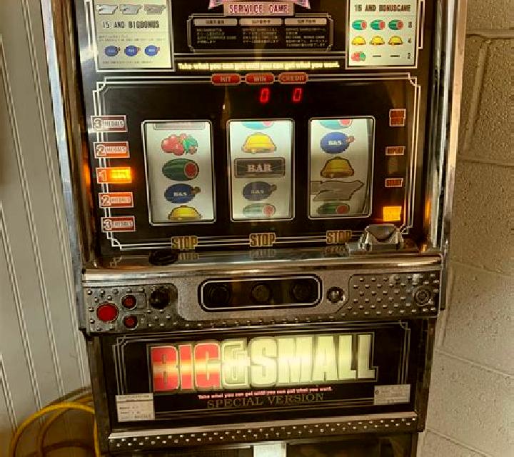 Heat Reels 50+++ slot