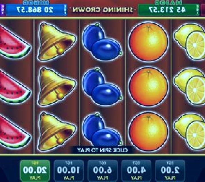 Heat Wave online slot