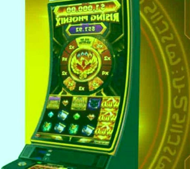 Heavenly Phoenix slot machine