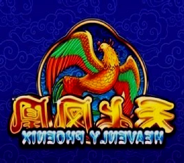 Heavenly Phoenix slot