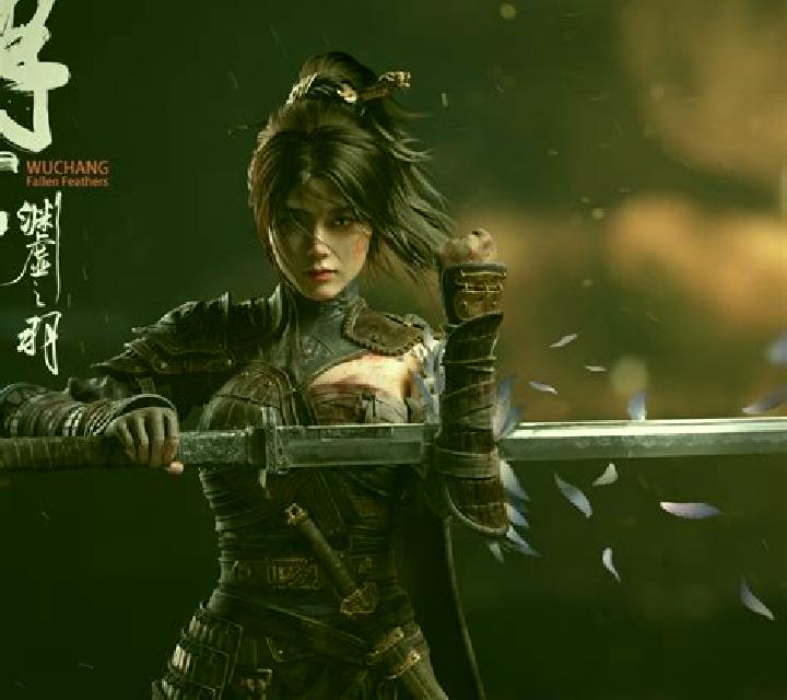 Hei Bai Wu Chang online slot