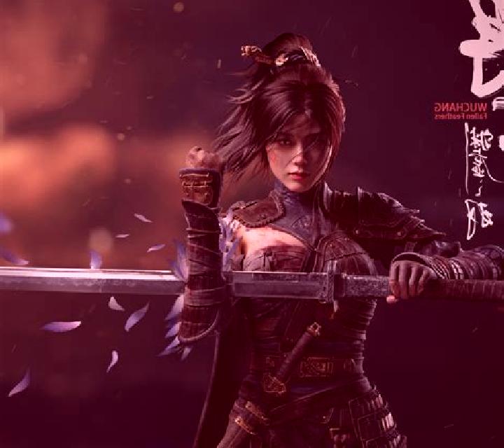 Hei Bai Wu Chang slot