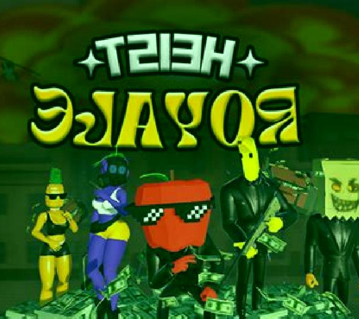 Heist Royale online slot