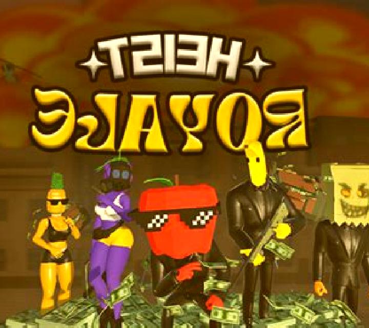 Heist Royale slot