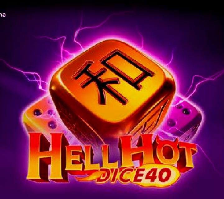 Hell Hot 20 Dice slot