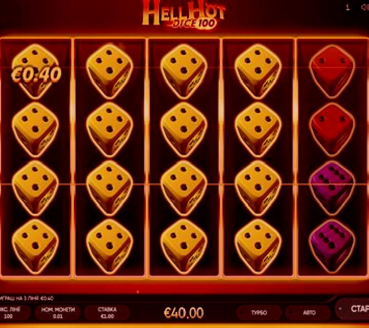 Hell Hot Dice 100 (Endorphina) online slot