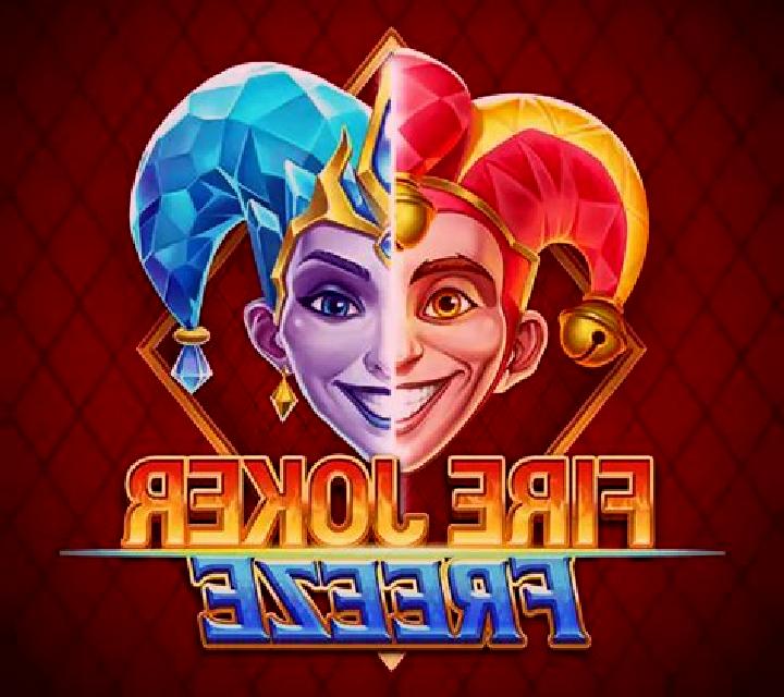 Hellfire Joker online slot