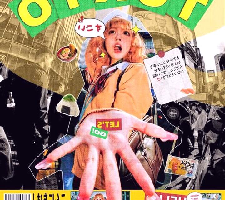 Hello Tokyo online slot