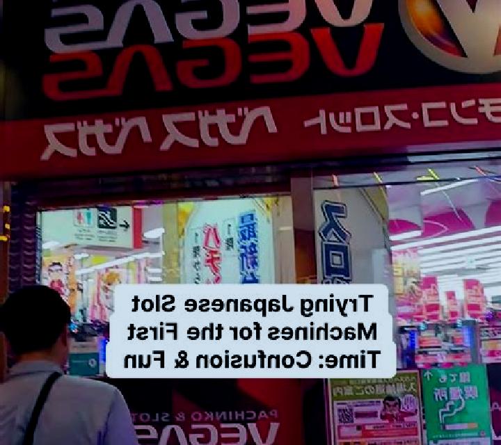 Hello Tokyo slot machine