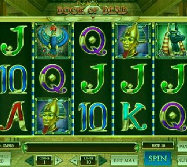 Helloween (Play n Go) slot machine