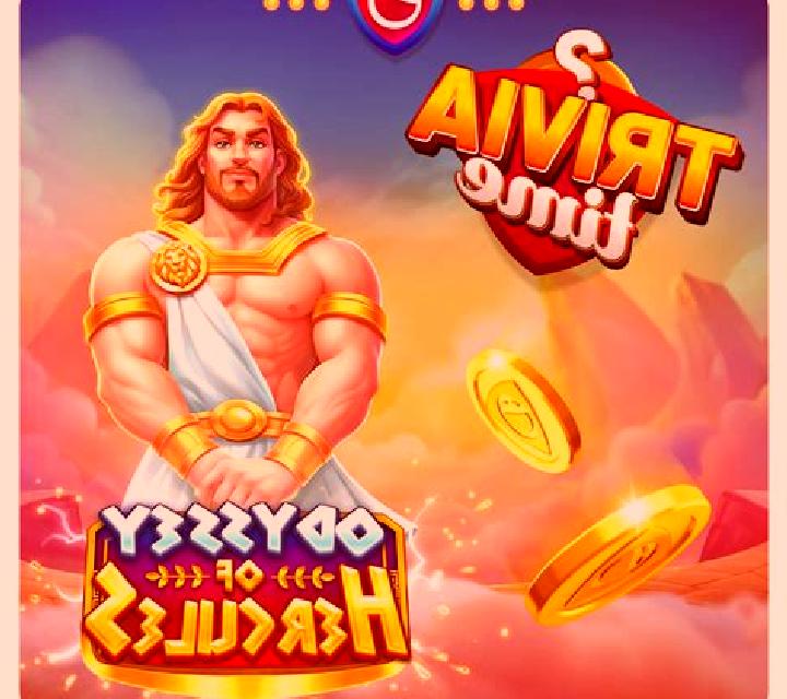 Hercules Fortune Quest online slot