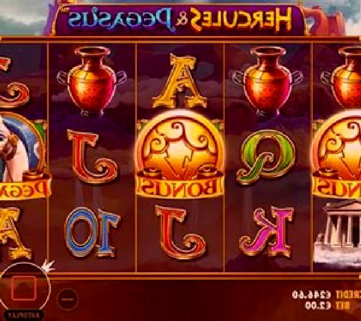 Hercules Fortune Quest slot game