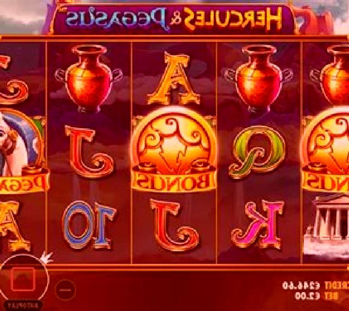 Hercules Fortune Quest slot