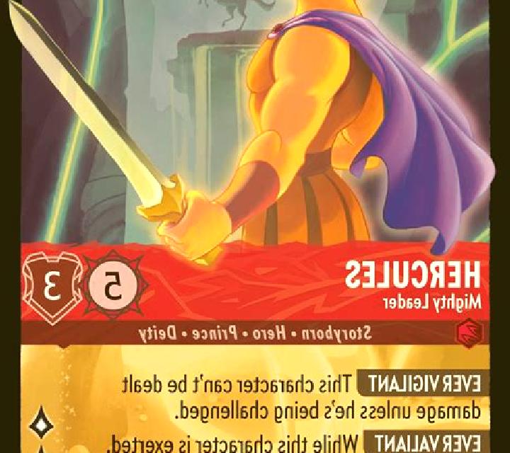 Hercules High & Mighty online slot