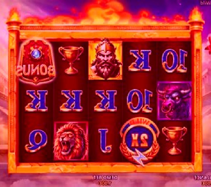 Hercules Power Wild slot
