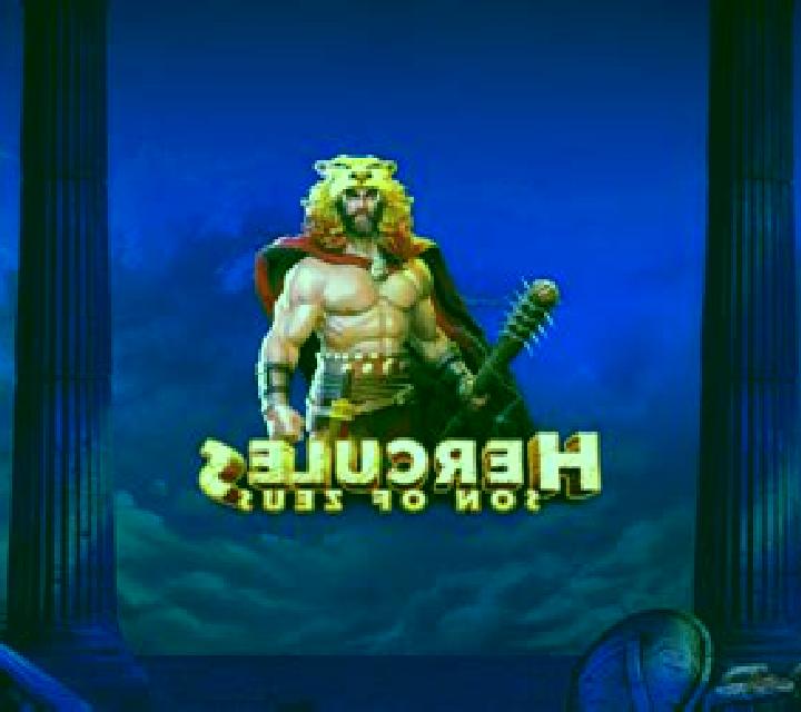 Hercules Son of Zeus slot