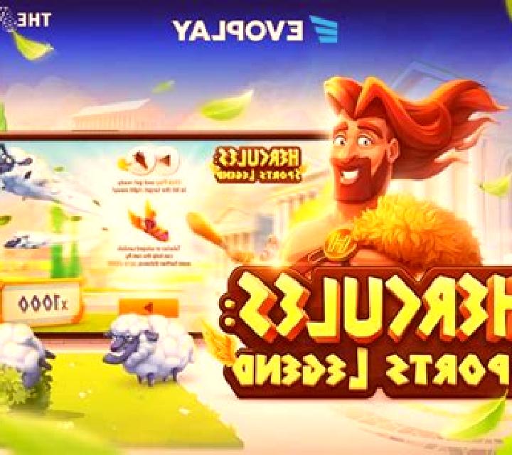 Hercules: Sports Legend slot game